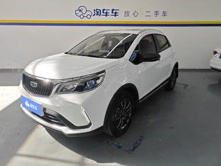 远景X3 1.5L PRO尊贵型 