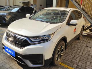 CR-V 1.5T 