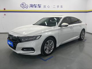 雅阁 1.5T 230TURBO舒适版 