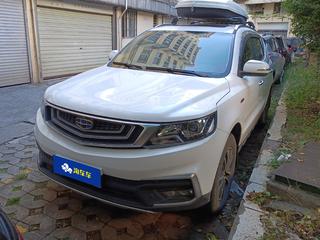 吉利远景SUV 1.4T 