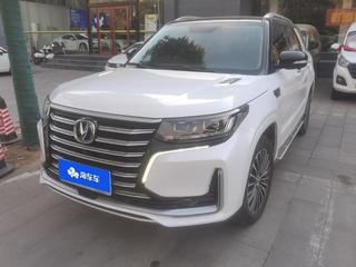 长安CS95 2.0T 自动 豪华型 