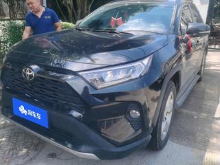 RAV4 2.0L 风尚版 