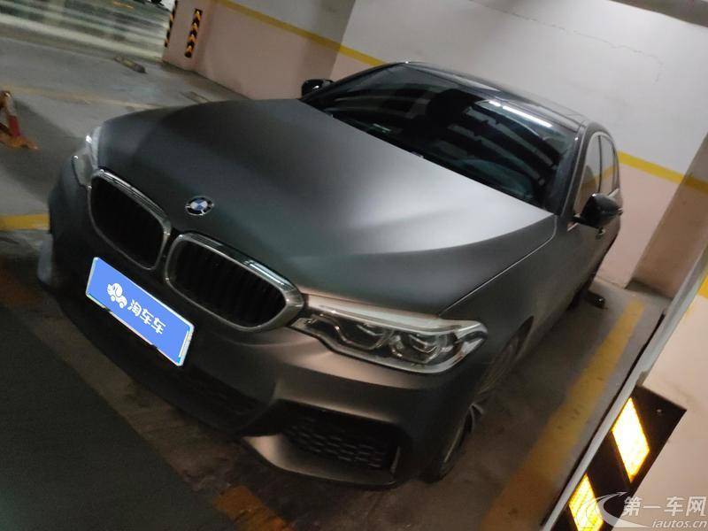 宝马5系 530Li 2020款 2.0T 自动 汽油 尊享型M运动套装 (国Ⅵ) 