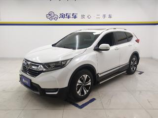 本田CR-V 1.5T 自动 240TURBO风尚版 