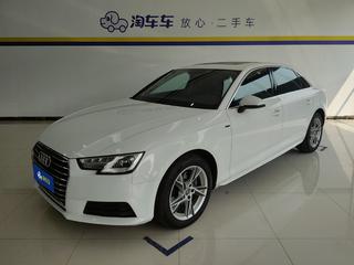 奥迪A4L 40TFSI 2.0T 自动 plus进取型 