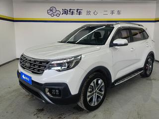 智跑 2.0L 智享豪华版 