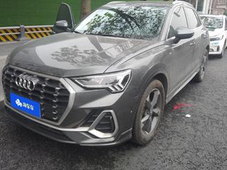 奥迪Q3 35TFSI 1.4T 自动 时尚致雅型 