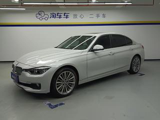 宝马3系 320Li 