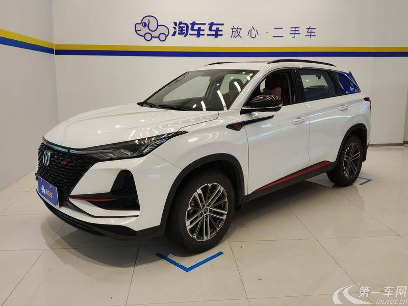 长安CS75 PLUS 2021款 1.5T 自动 豪华型 (国Ⅵ) 