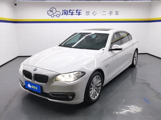 宝马5系 525Li 