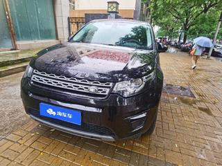 路虎发现神行 2.0T 自动 SE 