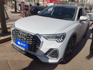 奥迪Q3 45TFSI 2.0T 自动 时尚动感型 