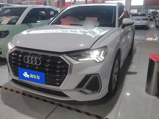 奥迪Q3 35TFSI 1.4T 自动 进取动感型 