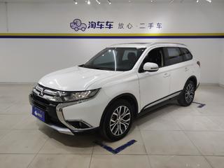 三菱欧蓝德 2.0L 