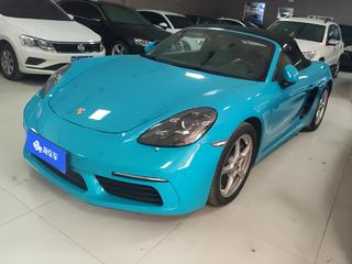 保时捷Boxster 718 2.0T 自动 