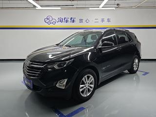 雪佛兰探界者 1.5T 自动 535T驭界版 