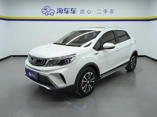 远景X3 1.5L 尊贵型 