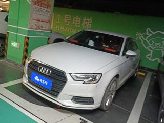 奥迪A3 35TFSI 1.4T 自动 进取型30周年Limousine 