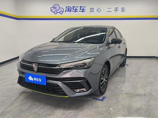 荣威i5 1.5L 