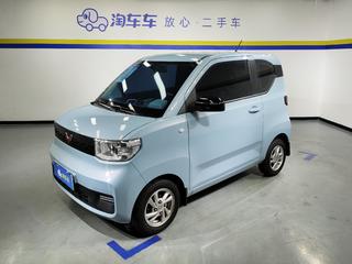 五菱宏光MINI EV 自动 悦享款磷酸铁锂 