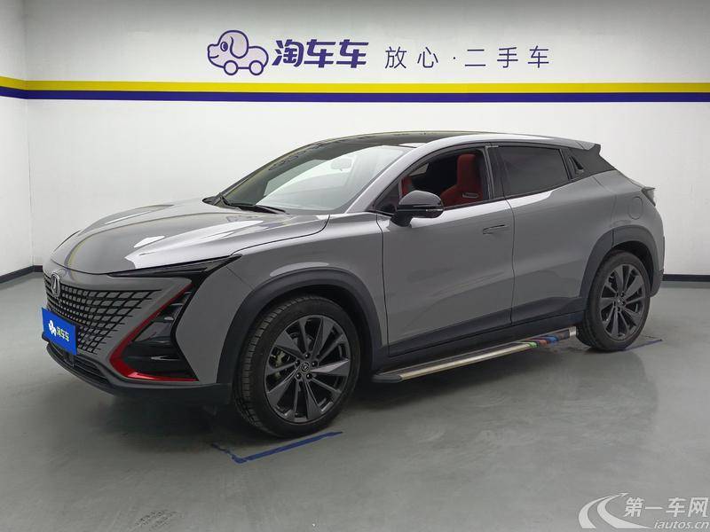 长安UNI-T 2020款 1.5T 自动 尊贵型 (国Ⅵ) 