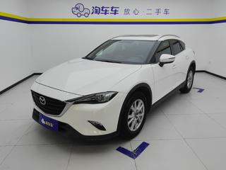 马自达CX-4 2.0L 自动 蓝天活力版 