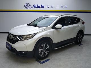 CR-V 1.5T 