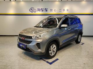 五菱宏光S3 1.5L 手动 标准型 