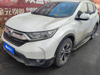 CR-V 1.5T 