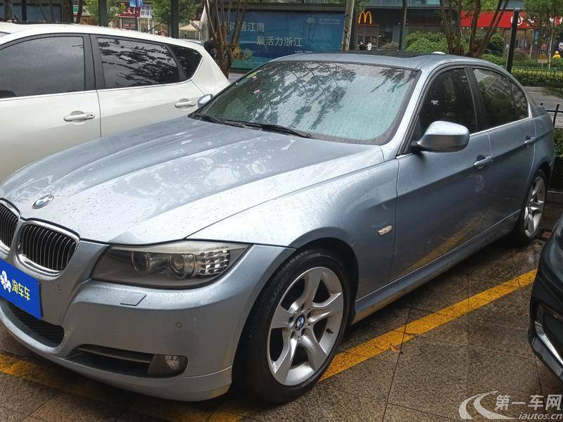 宝马3系 325i 2010款 2.5L 自动 汽油 豪华型 (国Ⅳ) 