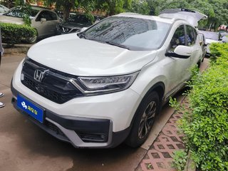 CR-V 1.5T 