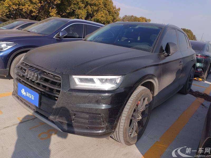 奥迪Q5L 40TFSI 2020款 2.0T 自动 荣享进取型 (国Ⅵ) 