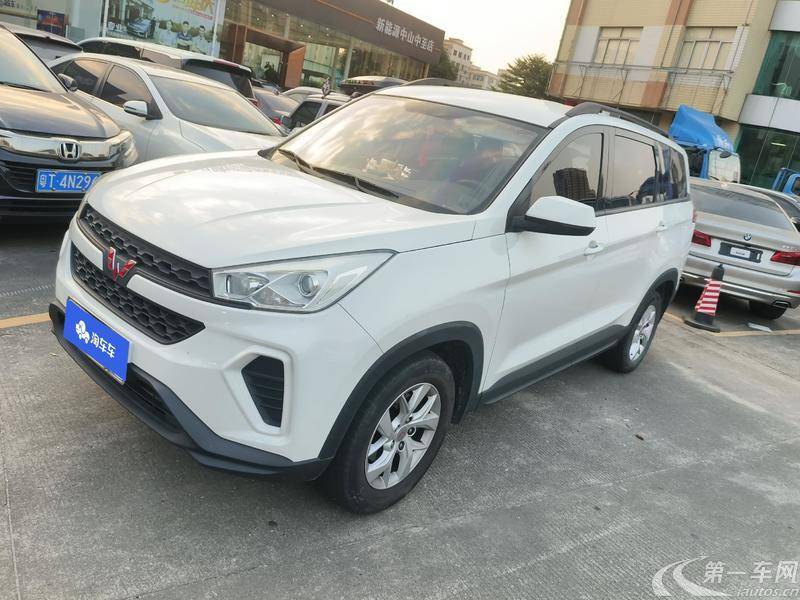 五菱宏光S3 2018款 1.5L 手动 后驱 标准型 (国Ⅴ) 