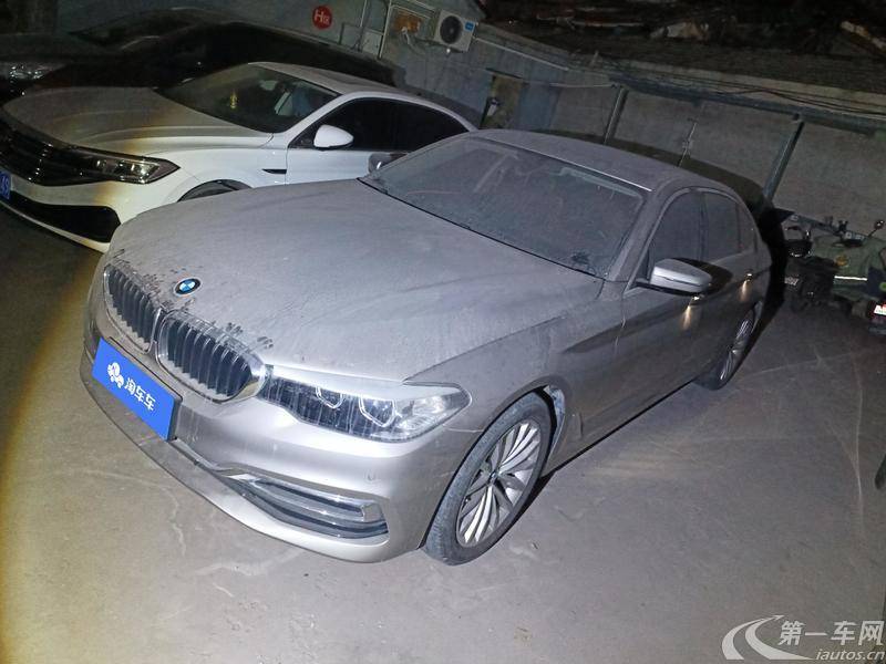 宝马5系 525Li 2020款 2.0T 自动 汽油 豪华套装 (国Ⅵ) 
