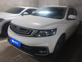 吉利远景SUV 1.8L 手动 4G互联豪华型 