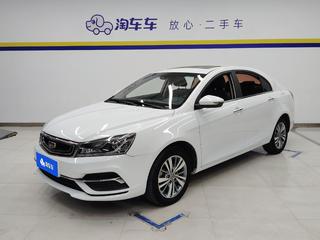 吉利帝豪 1.5L 