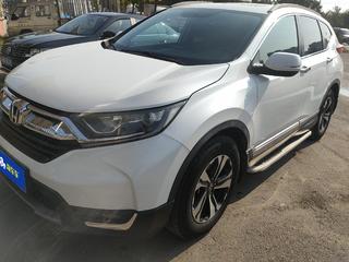 CR-V 1.5T 