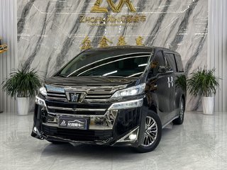 丰田威尔法 皇冠 2.5L 自动 HV尊贵版 