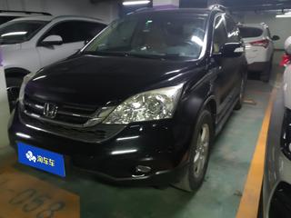 CR-V Lxi 2.0L 