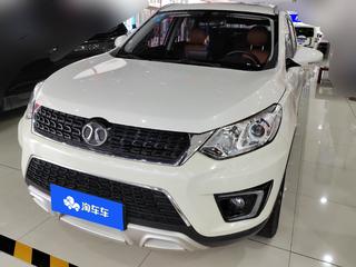 北京汽车绅宝X35 1.5L 