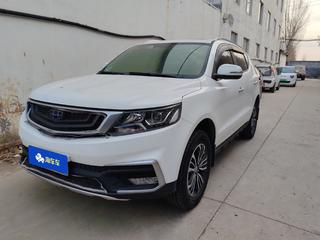 吉利远景SUV 1.8L 手动 4G互联豪华型 