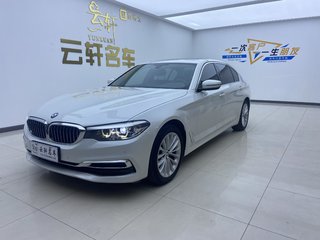 宝马5系 525Li 2.0T 自动 豪华套装 