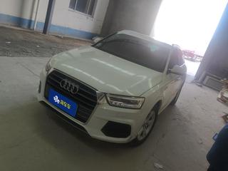 奥迪Q3 30TFSI 1.4T 自动 时尚型30周年纪念版 