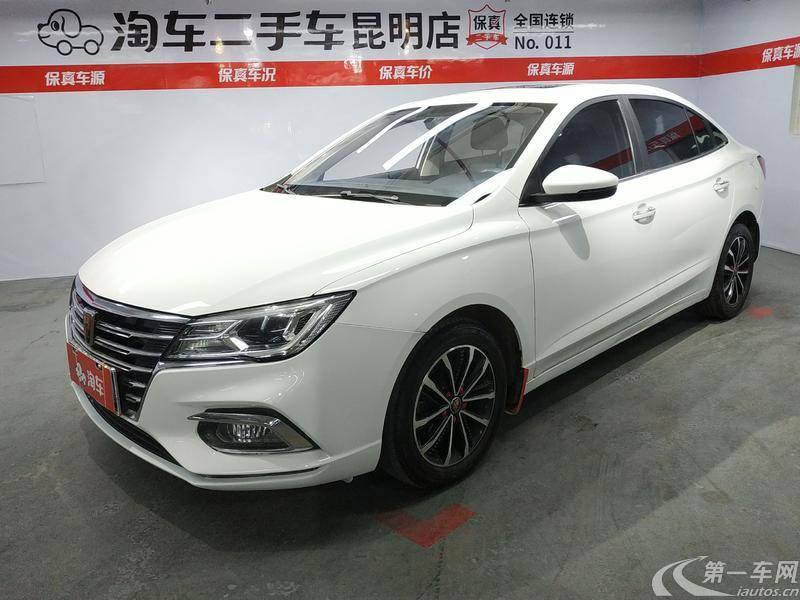 荣威i5 2020款 1.5L 手动 4G互联领豪旗舰版 (国Ⅵ) 