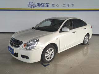 日产轩逸 1.6L 自动 经典XE舒适版 