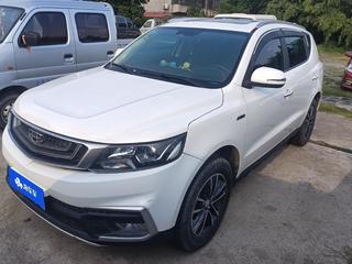 吉利远景SUV 1.4T 