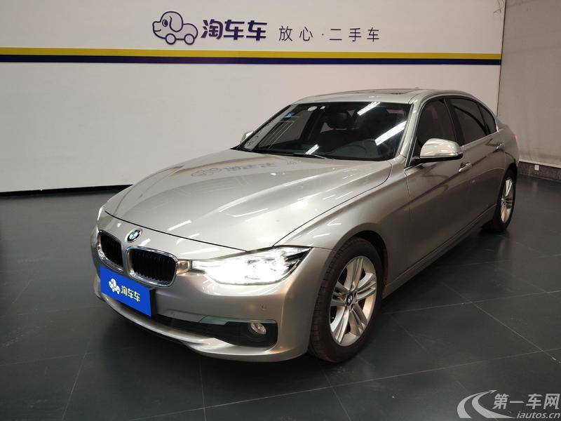 宝马3系 320Li 2017款 2.0T 自动 汽油 时尚型 (国Ⅴ) 