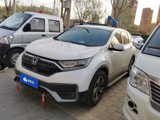 CR-V 1.5T 