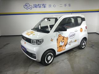 五菱宏光MINI EV 自动 自在款磷酸铁锂 