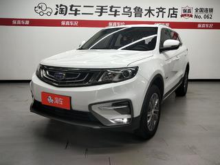 吉利博越 1.8T 自动 智雅型 